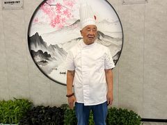 -丁老爷子苏香圆