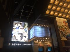 -CGV星星影城(颐堤港ScreenX店)