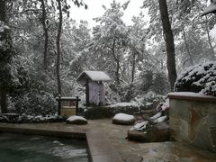 -天目湖涵田半山温泉