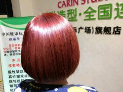 -柯琳造型