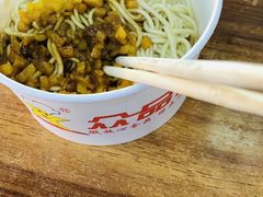 -众品香美食(三弓路店)