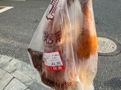 -吴山烤禽 (吴山路店)