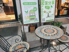 -初念轻轻然(长阳创谷店)