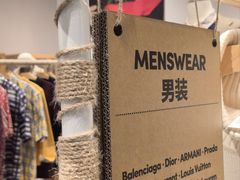 -多抓鱼循环商店(虹桥天地店)