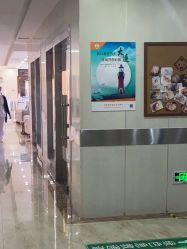 -大连新百佳妇儿医院