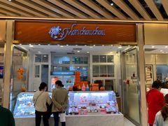 门面-檬舒舒MonChouChou(久光百货店)