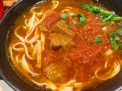 番茄牛腩面-永和大王(宜山店)
