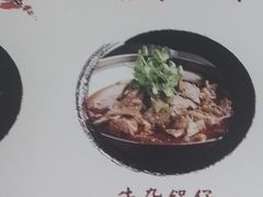 -黄牛肉馆·皖南土菜