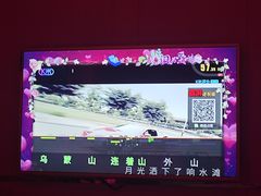 -阿曼达主题KTV(南湖都会店)