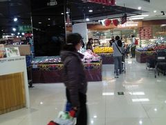 -AEON永旺(东方宝泰店)