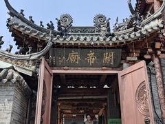 -北山公园