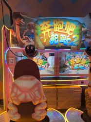 -第五极儿童乐园