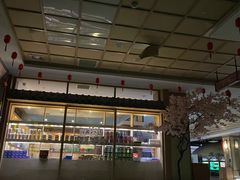 -极乐汇汗蒸会馆(杭州店)