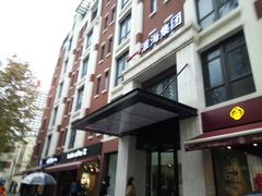 -星巴克(红房子店)