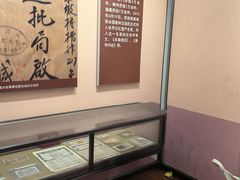 -汕头开埠文化陈列馆