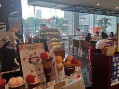 -哈根达斯(天河城店)