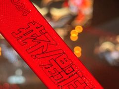 -大连体育中心体育馆