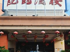 -龙的酒楼·手工早茶·顺德菜(近良路店)