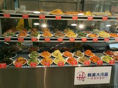 -韩麦大冷面(桂花街直营店)