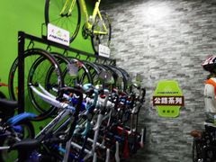 -美利达自行车(霁月园店)
