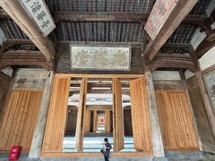 -黟县屏山村