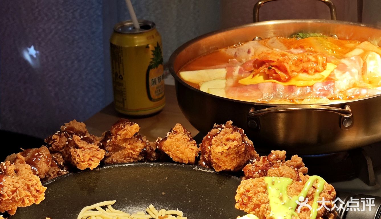 📢📢星角冰锅，你是真的懂韩风❗️