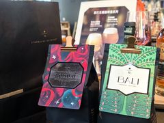 -星巴克臻选(上海合生汇1F店)