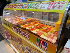 -周黑鸭(北京东城区国瑞店)