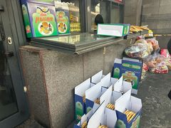 -阿布拉的馕(西北路店)