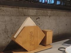 -辛香汇·锦里丨现炒川菜(中南城店)