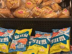 -华夏良子·足道SPA艾灸(山东大厦店)
