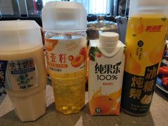 -凯悦·东方公主号 全球海鲜自助餐厅(凯丹广场店)