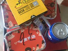-牛男手造(正荣大湖之都店)