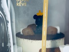 -杜哈夫DOUX RÊVE·生日蛋糕(日月光店)