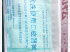 -刀板香·安徽菜(国购IFC店)