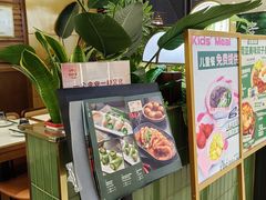 -世纪金源购物中心(远大路店)