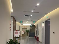 -爱康国宾体检中心(北京航天桥光耀东方分院)