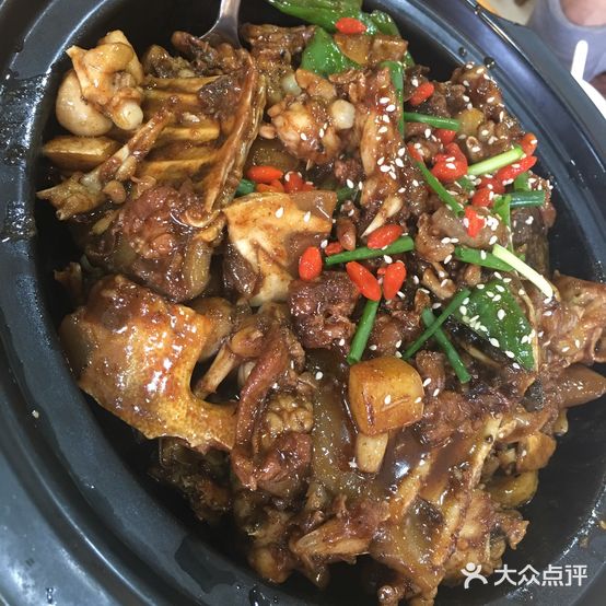 达圣甲·老郝家场菜(黄冈总店)