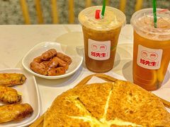 -烁先生披萨·儿童餐下午茶(河南岸店)