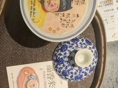 -重八牛府之小有名气(大望路店)