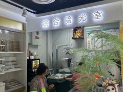 -潘家园(地铁站)