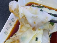 -银记肠粉店(中山一路店)