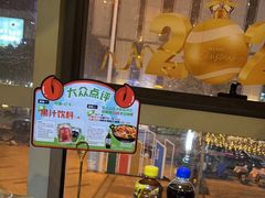 -七欣天香辣蟹火锅(武义壶山广场店)
