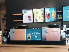 -星巴克(珠海摩尔百货店)