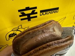 -辛一·铜锣烧(大宁久光店)