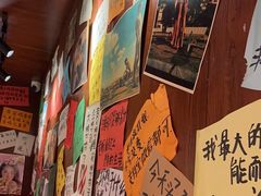 -你又瘦了小酒馆(奥体店)