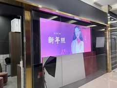 -海马体照相馆|大师(北京华贸中心店)