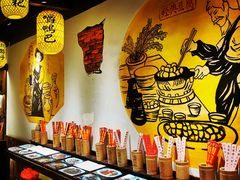 -大自然(鲁家村店)