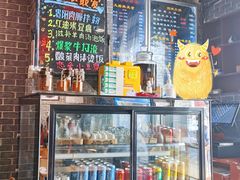 -遵义虾子卢四羊肉粉(大沽路店)