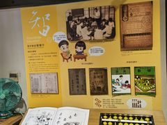 -剥皮寮历史街区